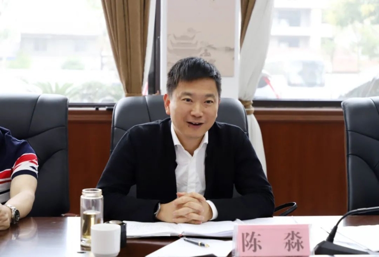 陈淼赴君山区人大区政协就政府工作报告征求意见