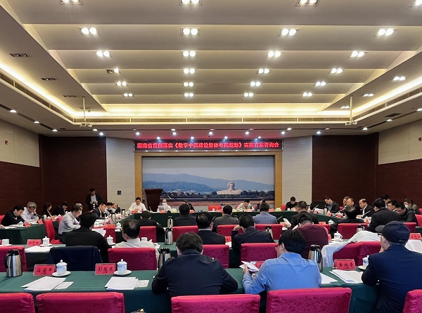 ����ʡ����ר����ѯίԱ��Ƹ����ʽ��³������