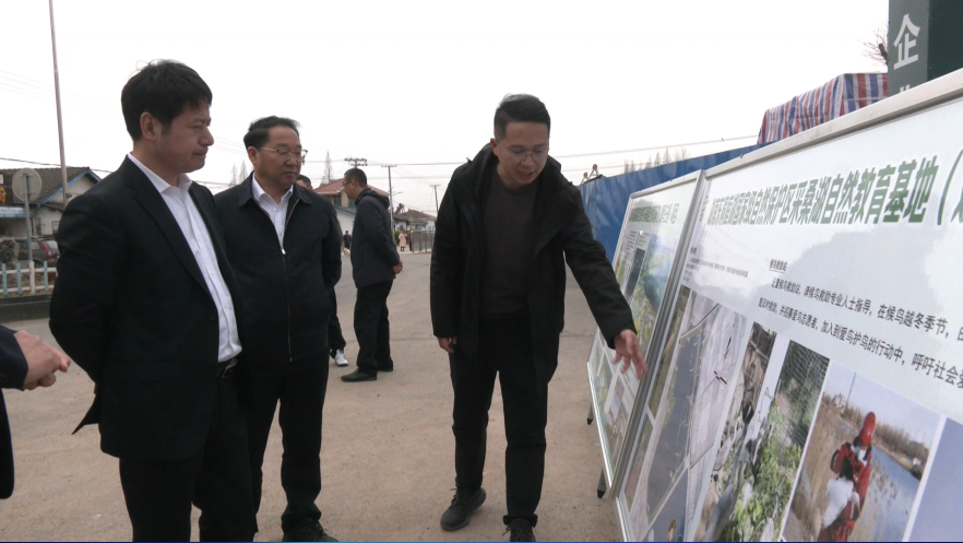 省林业局保护地处处长吴振明一行来我区调研