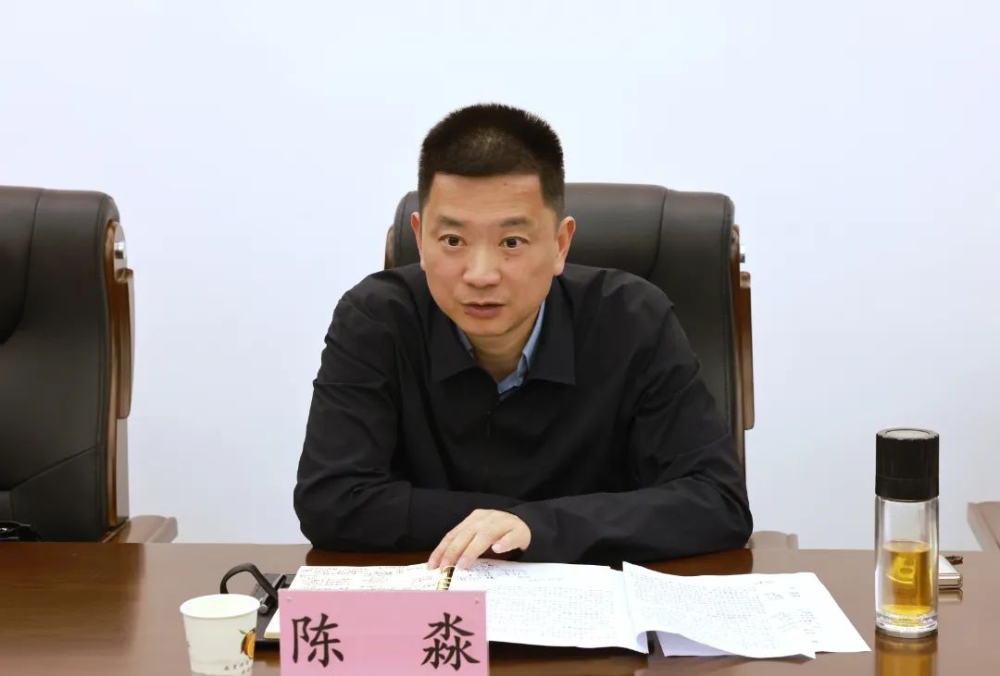 陈淼调研许市镇茶旅基地建设工作