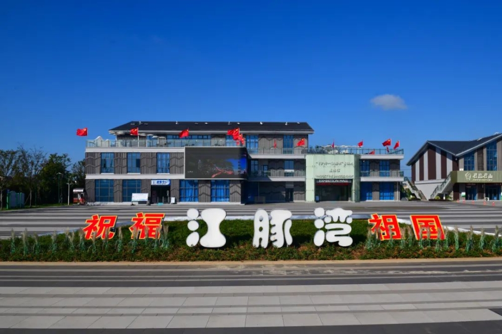 文旅部推荐！这条线路里君山有…