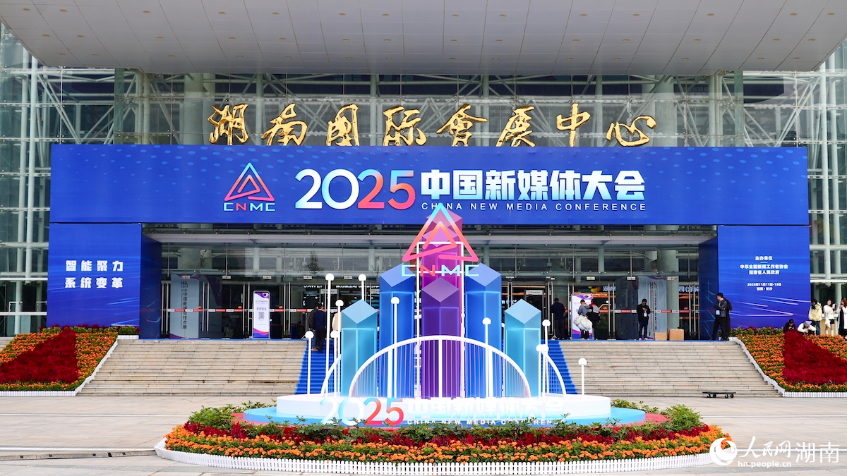 2025йýںϳɳĻ  ޱ