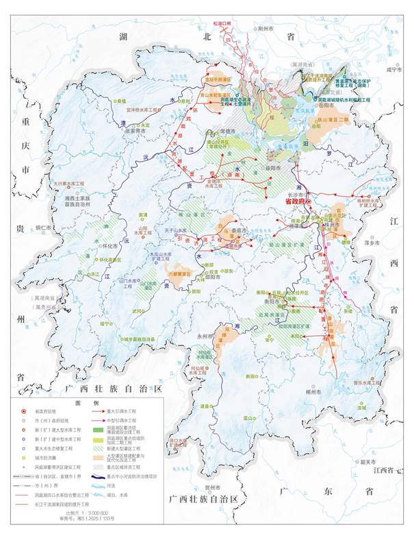 ˵��: 03����ʡʮ�����ִ���ˮ��ȫ������ϵ����ʾ��ͼ[�ڲ�].jpg