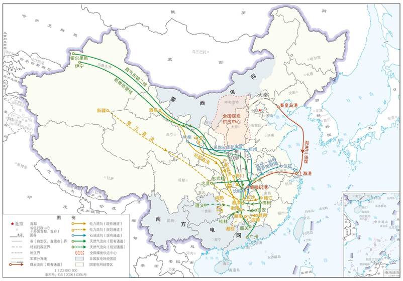 ˵��: 02����ʡ������ʡ��Դ����ͨ���滮ʾ��ͼ���