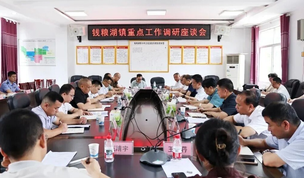 ��������Ǯ�������ص㹤��